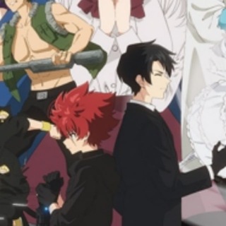 Золотое божество: Финал / 5 сезон