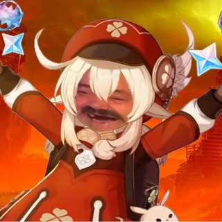 ГенШон Альмэмэ 🤡