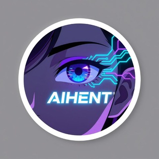 AIHent