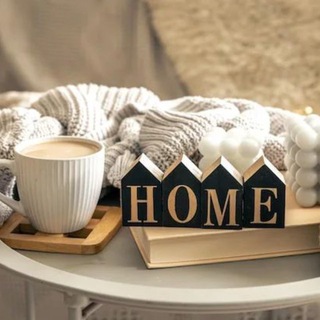 Создавая уют | Находки и идеи для дома