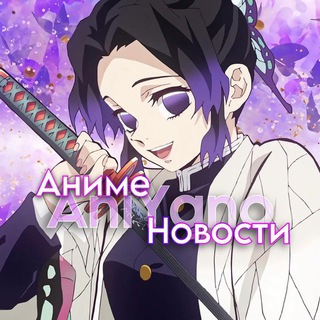 AniYano | Аниме арты