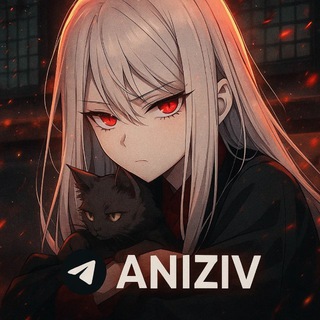 𝐀𝐍𝐈𝐙𝐈𝐕 | Все серии аниме подряд | Аниме новости