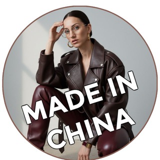 Китай 🇨🇳 | Закупки с Байером | Обзоры