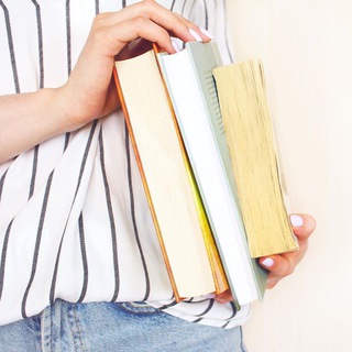 Читаю за вас