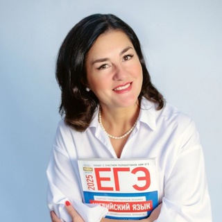 Анна | Английский c экспертом ЕГЭ