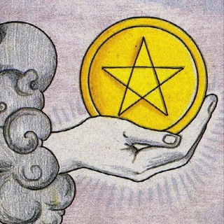 Таро-терапия|Анна|Таролог