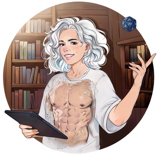 Анна Роквелл | Из текста торс не выкинешь [18+]