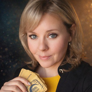 ТАР🌔ПУТЬ I Анна Стальнова