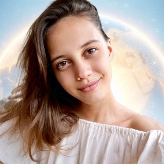 С тобой вся Вселенная | Анна