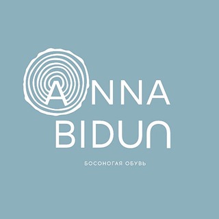 ANNABIDUN босоногая обувь