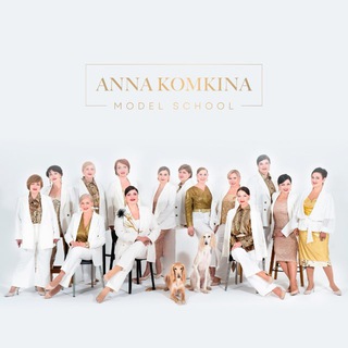 Анна Комкина Elegance