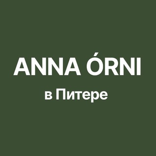 Anna Orni в Питере