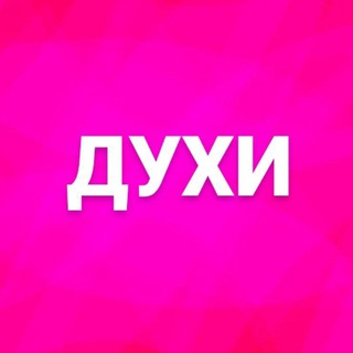 Анна_Парфюм_Шоп