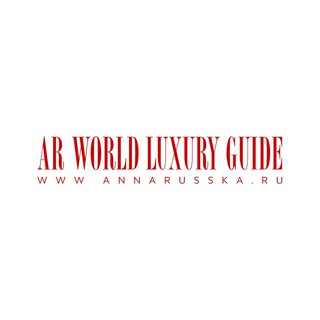 AR Media & AR WORLD LUXURY GUIDE