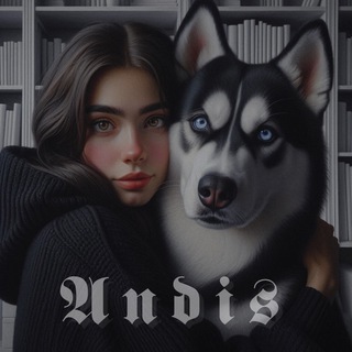 𝕬 𝖓 𝖉 𝖎 𝖘 📖