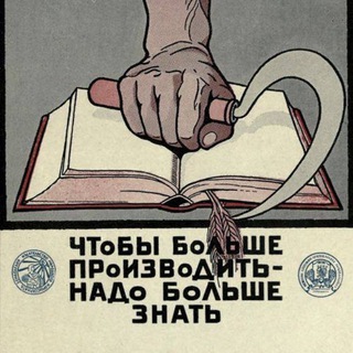 Карьерный навигатор