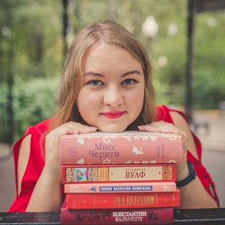 Пусть будет так