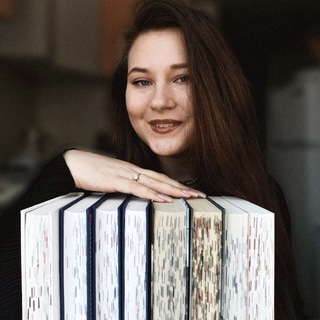 Заметки книжной девушки