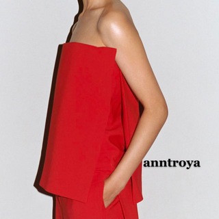 anntroya