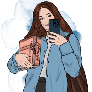 Аннушка, пиши!📚