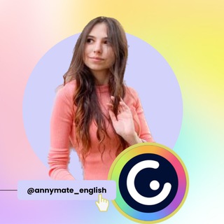 Annyally Genially 🤓