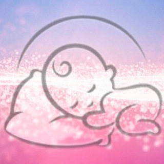 Деткам спать 🌖 Консультант по детскому сну