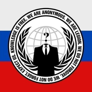 Anonymous Russia