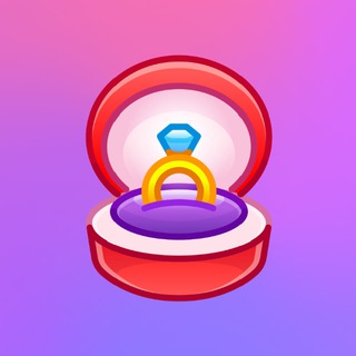 Забирай подарок 💍