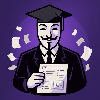 Анонимные ответы ОГЭ/ЕГЭ 2026