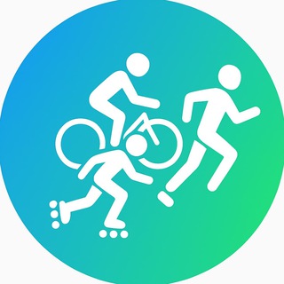 Анонсы + | Велопоходы 🚴🏼‍♂️ | Бег 🏃‍♀️ | Роллеры 🛼 | Сплав 🚣🏼‍♂️ Маршруты