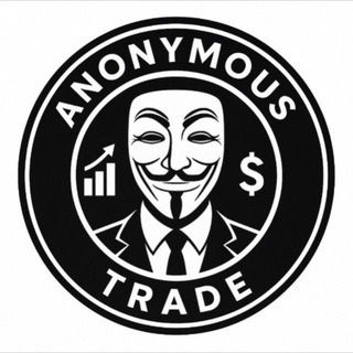 Anonymous Trade