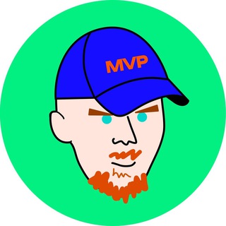 Another MVP | Денис Веселов