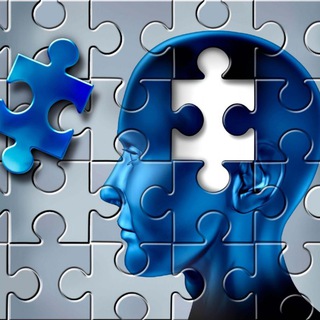 Puzzle of the present time