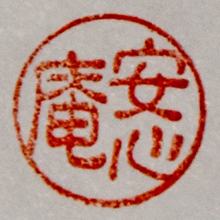 Ирина Андрианова