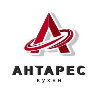 Кухни_Антарес_Москва