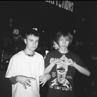 PIERRO & chill | ANTARES