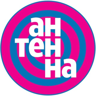 Антенна на крыше