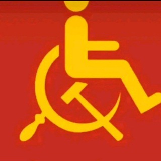 АнтиCUMунизм