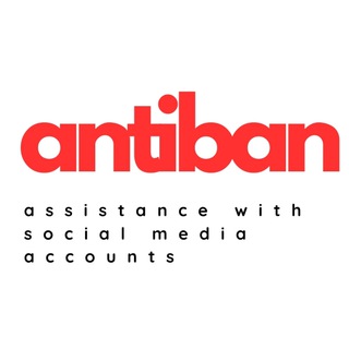 Feedbacks Antiban.pro