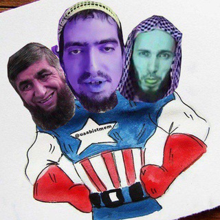 UaabistMem ПРОТИВ UnitazMema и Худого