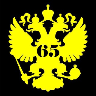 👮‍♂️ АнтиКоп 🚓 [Сахалин]