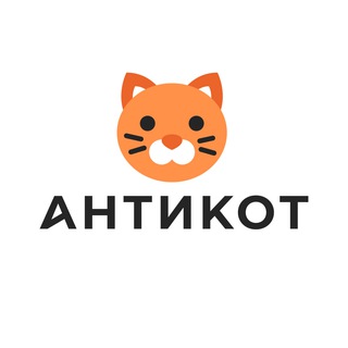 Antikot.ru - Сетки Антикот и балкончики для кошек