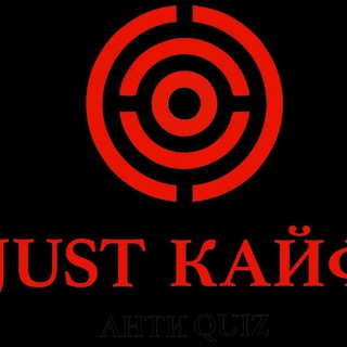 АНТИКВИЗЫ Зима-Саянск