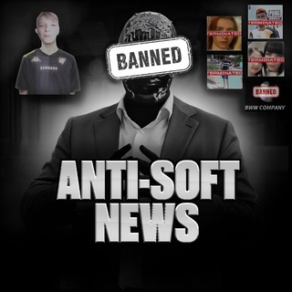 ANTI-SOFT NEWS