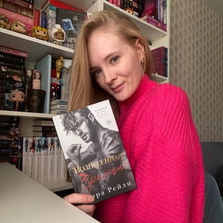 Антипина Анна | life ❤️