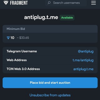 antiplug