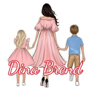 Dina Brend 💔💔Feberlic