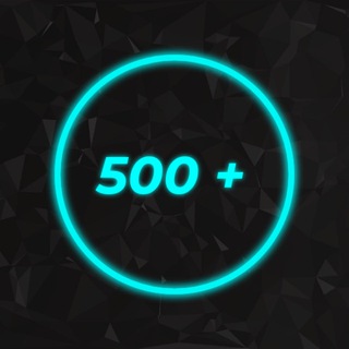 Проект 500+