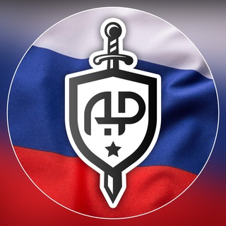 Антитеррор России. Профилактика экстремизма и терроризма