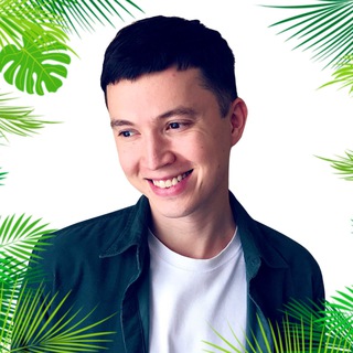 GreenLifestyle 🌱 Комнатные растения